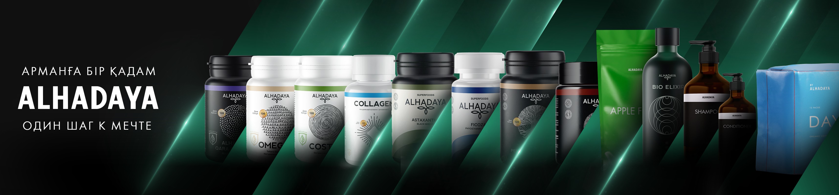 https://api.alhadaya.business/storage/shop-banner/23737/conversions/Jxro8nfypbMag096LNuR8OzYqE2vjjNBY1I5vJn0-preview.jpg